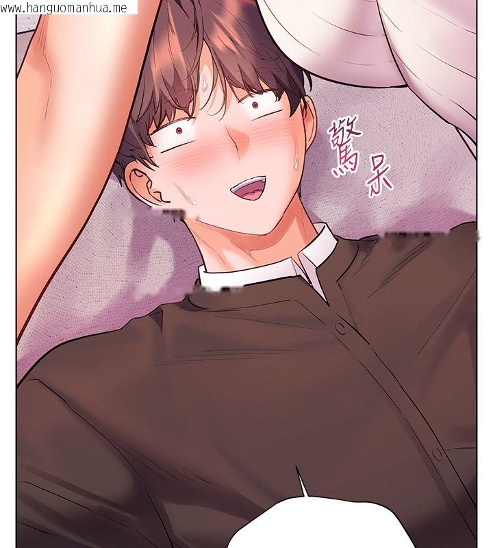 韩国漫画老师的亲密指导韩漫_老师的亲密指导-第104话-地板动作交织出激情在线免费阅读-韩国漫画-第153张图片