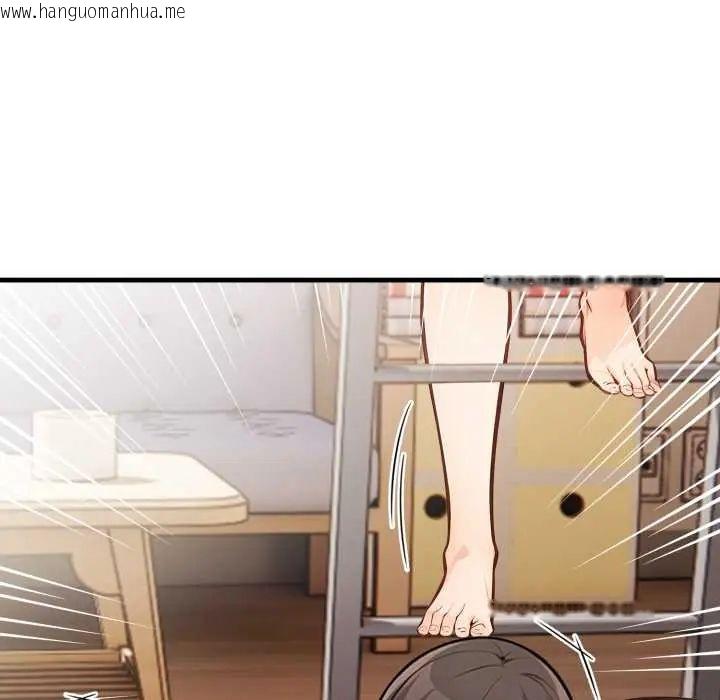 韩国漫画刺激的速食店大夜班韩漫_刺激的速食店大夜班-第18话在线免费阅读-韩国漫画-第118张图片