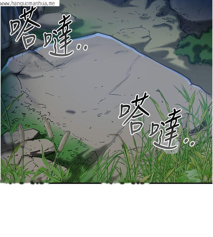 韩国漫画花容湿色:取花点韩漫_花容湿色:取花点-第108话-连夜私奔在线免费阅读-韩国漫画-第106张图片