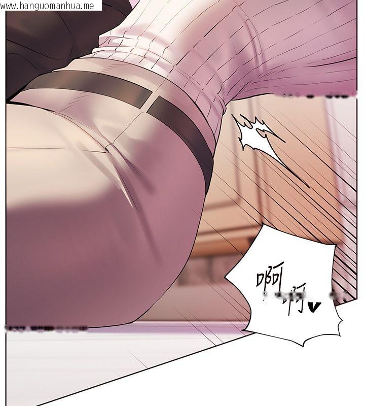 韩国漫画老师的亲密指导韩漫_老师的亲密指导-第104话-地板动作交织出激情在线免费阅读-韩国漫画-第88张图片