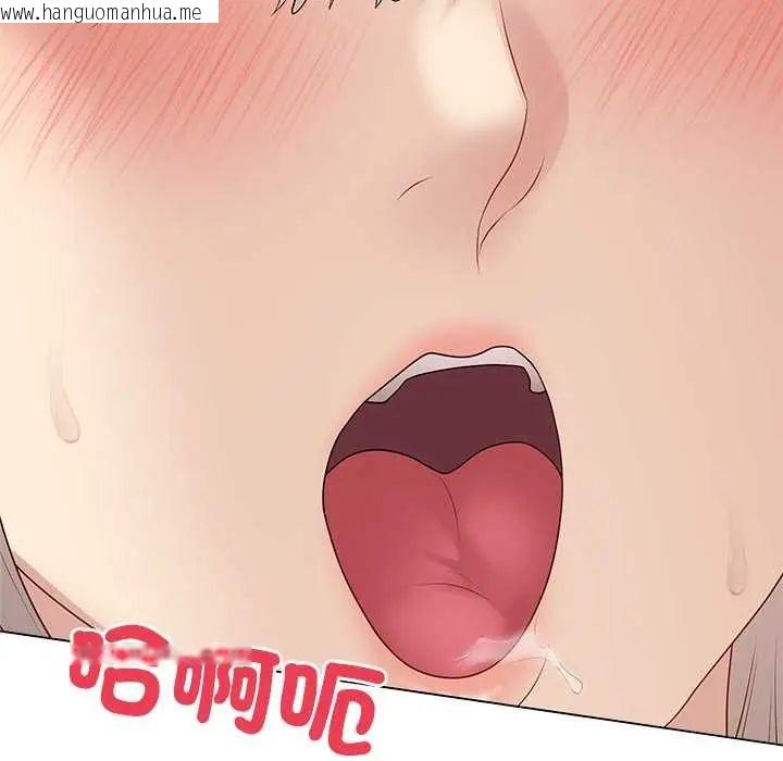 韩国漫画最后的冲刺/冲刺重考班韩漫_最后的冲刺/冲刺重考班-第67话在线免费阅读-韩国漫画-第22张图片