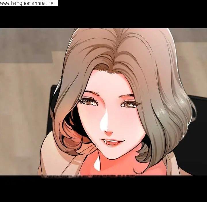 韩国漫画梦幻家教韩漫_梦幻家教-第9话在线免费阅读-韩国漫画-第18张图片
