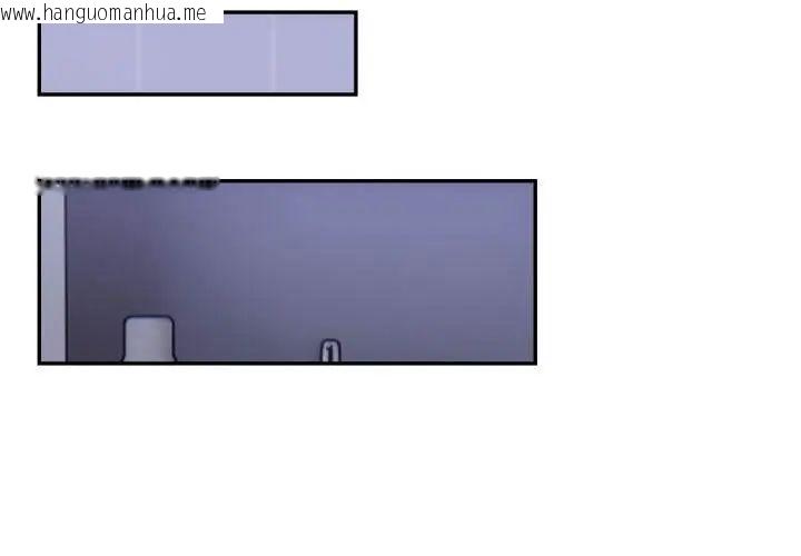 韩国漫画那天的真相韩漫_那天的真相-第1话在线免费阅读-韩国漫画-第122张图片