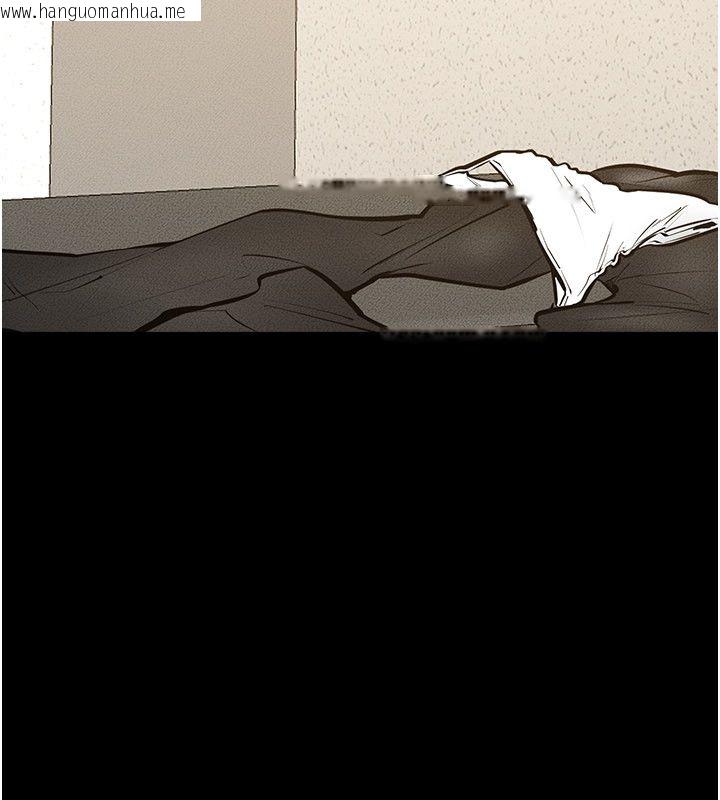 韩国漫画继母与继姐韩漫_继母与继姐-第125话-妈妈，帮我生孩子在线免费阅读-韩国漫画-第13张图片