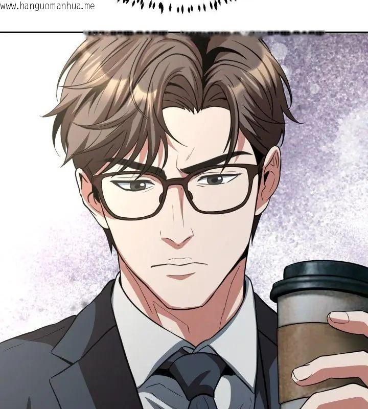 韩国漫画黑帮千金养成记/刺龙刺凤的女友韩漫_黑帮千金养成记/刺龙刺凤的女友-第31话在线免费阅读-韩国漫画-第136张图片