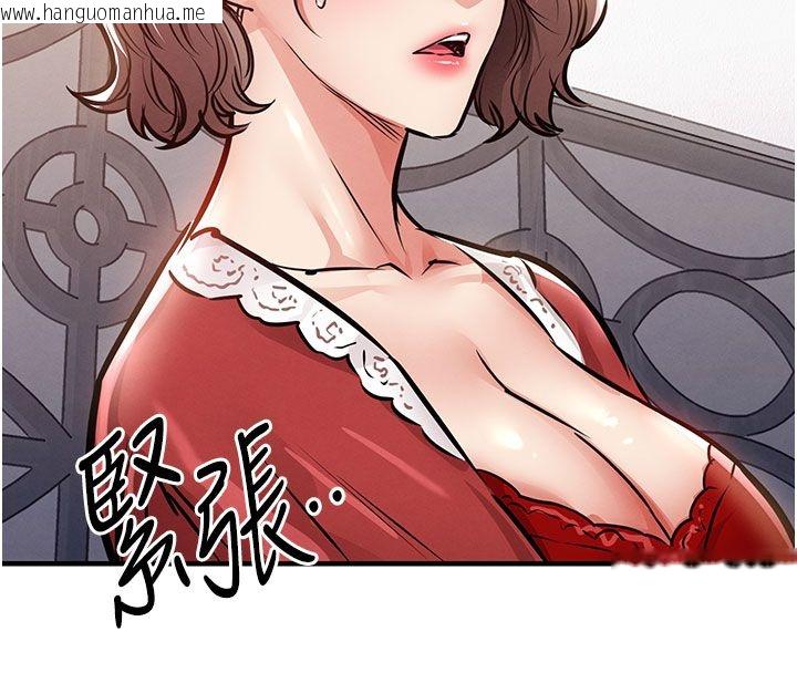 韩国漫画衣锦还乡韩漫_衣锦还乡-第51话-后面的初体验在线免费阅读-韩国漫画-第151张图片