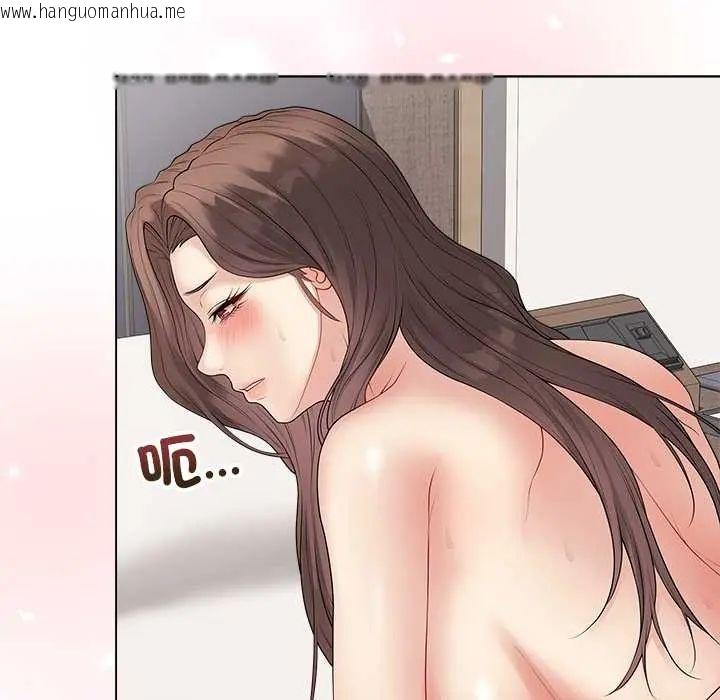 韩国漫画最后的冲刺/冲刺重考班韩漫_最后的冲刺/冲刺重考班-第67话在线免费阅读-韩国漫画-第40张图片
