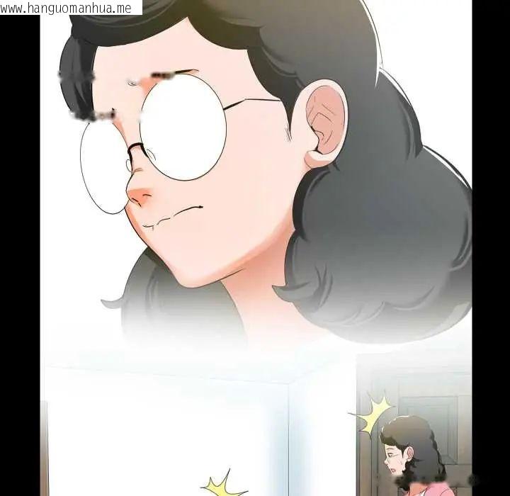 韩国漫画梦幻家教韩漫_梦幻家教-第9话在线免费阅读-韩国漫画-第26张图片