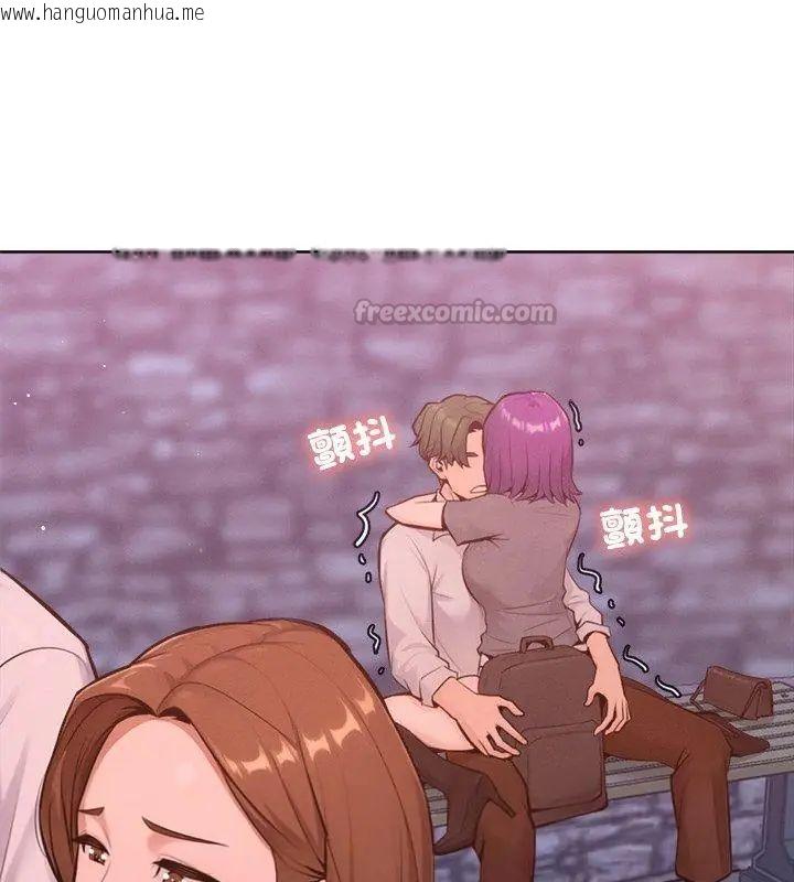 韩国漫画不只是朋友韩漫_不只是朋友-第18话在线免费阅读-韩国漫画-第105张图片