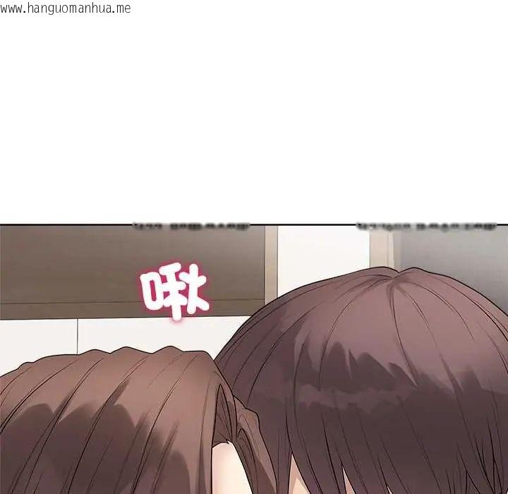 韩国漫画最后的冲刺/冲刺重考班韩漫_最后的冲刺/冲刺重考班-第67话在线免费阅读-韩国漫画-第47张图片