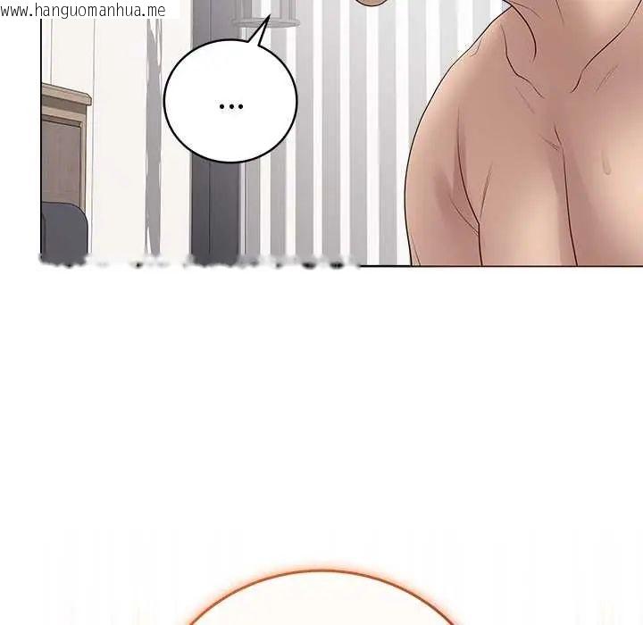 韩国漫画最后的冲刺/冲刺重考班韩漫_最后的冲刺/冲刺重考班-第67话在线免费阅读-韩国漫画-第7张图片