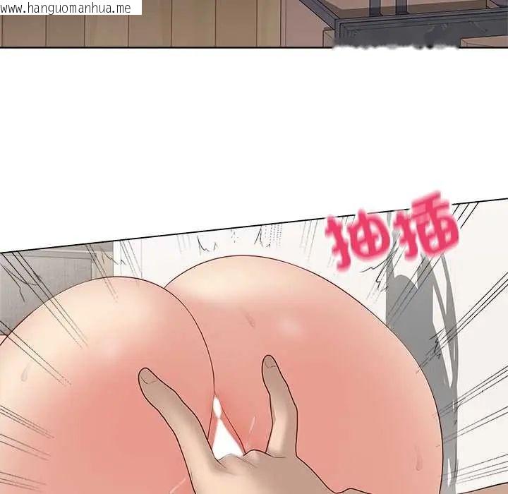 韩国漫画最后的冲刺/冲刺重考班韩漫_最后的冲刺/冲刺重考班-第67话在线免费阅读-韩国漫画-第86张图片