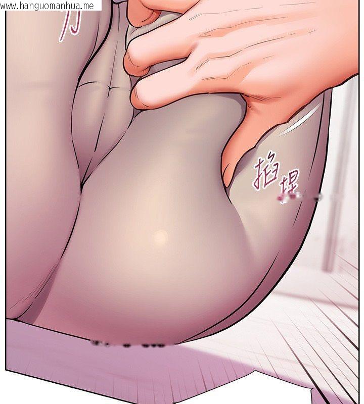 韩国漫画老师的亲密指导韩漫_老师的亲密指导-第104话-地板动作交织出激情在线免费阅读-韩国漫画-第97张图片