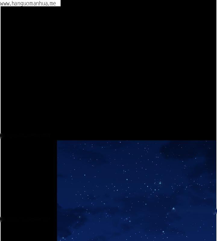 韩国漫画越线咨询韩漫_越线咨询-第27话-菊花高潮初体验在线免费阅读-韩国漫画-第115张图片
