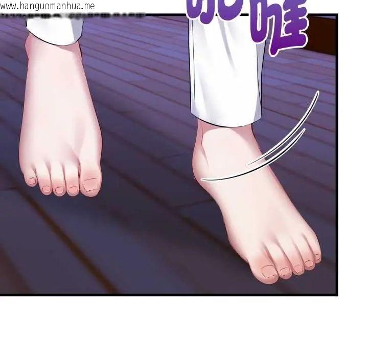 韩国漫画迟来的叛逆韩漫_迟来的叛逆-第9话在线免费阅读-韩国漫画-第48张图片