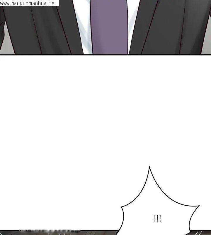 韩国漫画财阀家的女婿韩漫_财阀家的女婿-第85话在线免费阅读-韩国漫画-第93张图片