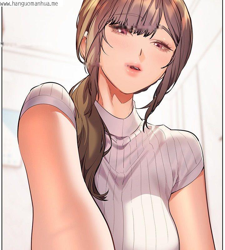 韩国漫画老师的亲密指导韩漫_老师的亲密指导-第104话-地板动作交织出激情在线免费阅读-韩国漫画-第29张图片