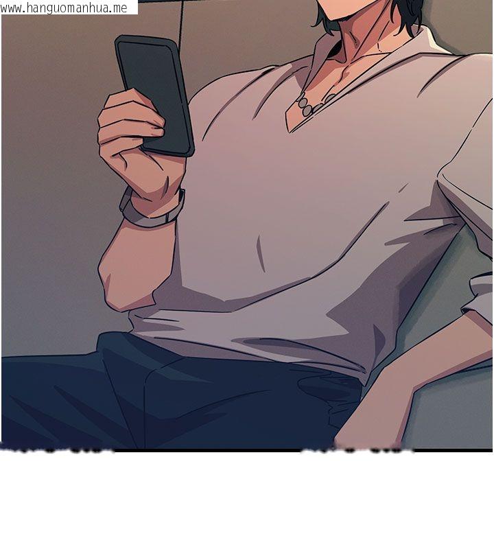 韩国漫画恶次人生韩漫_恶次人生-第61话-寂寞的师母在线免费阅读-韩国漫画-第139张图片