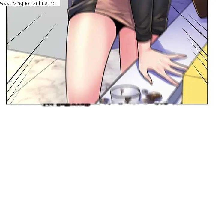 韩国漫画脱序教师韩漫_脱序教师-第17话在线免费阅读-韩国漫画-第32张图片