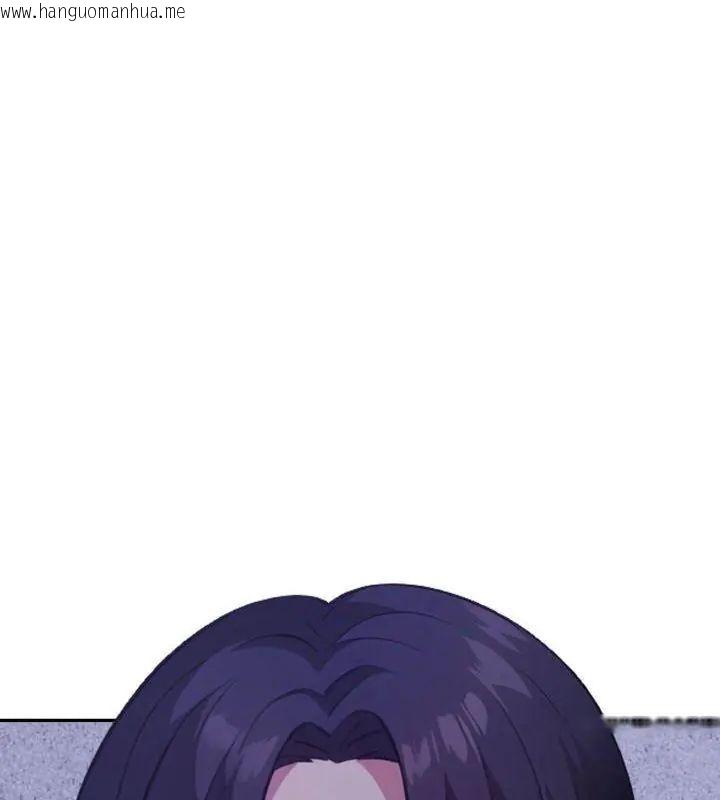 韩国漫画那天的真相韩漫_那天的真相-第2话在线免费阅读-韩国漫画-第9张图片
