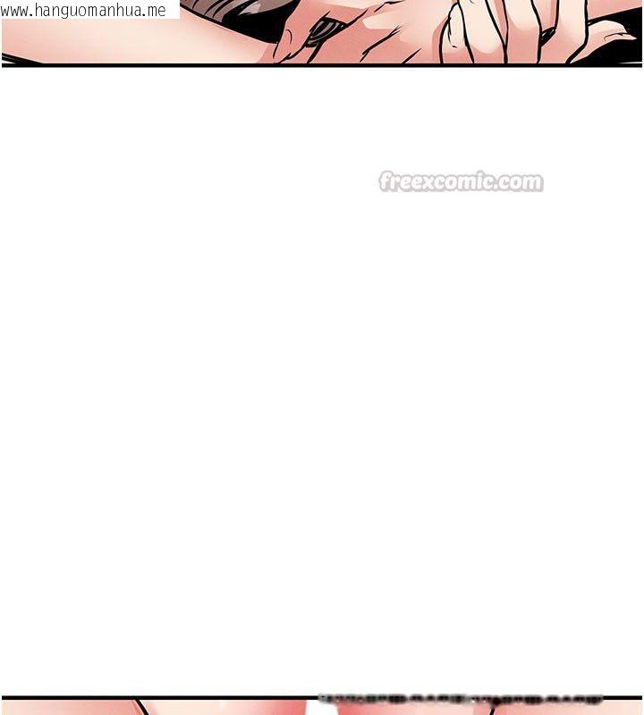 韩国漫画衣锦还乡韩漫_衣锦还乡-第51话-后面的初体验在线免费阅读-韩国漫画-第75张图片