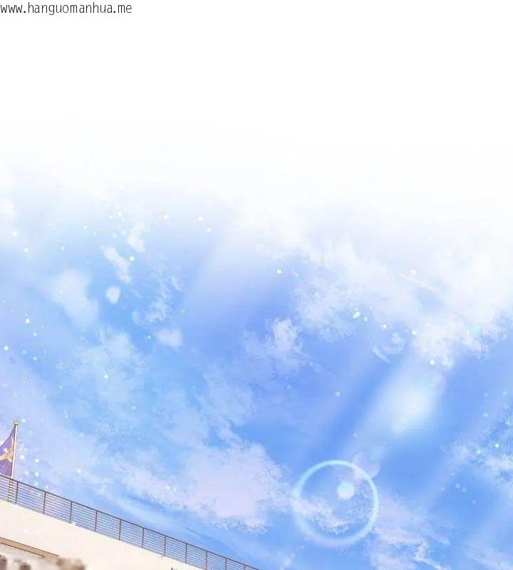 韩国漫画那天的真相韩漫_那天的真相-第1话在线免费阅读-韩国漫画-第1张图片