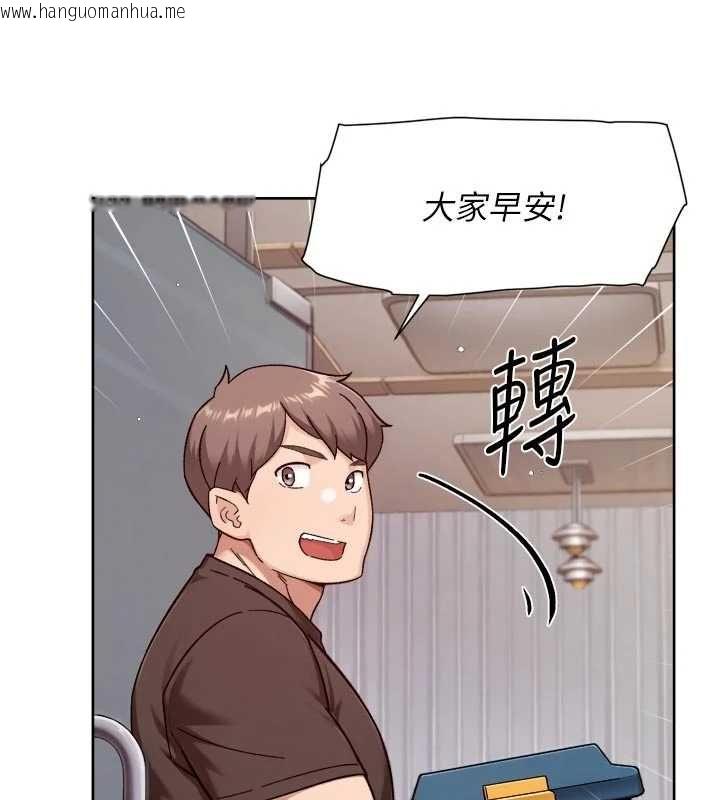 韩国漫画深层洁净达人韩漫_深层洁净达人-第68话-想要你哄我睡觉在线免费阅读-韩国漫画-第10张图片