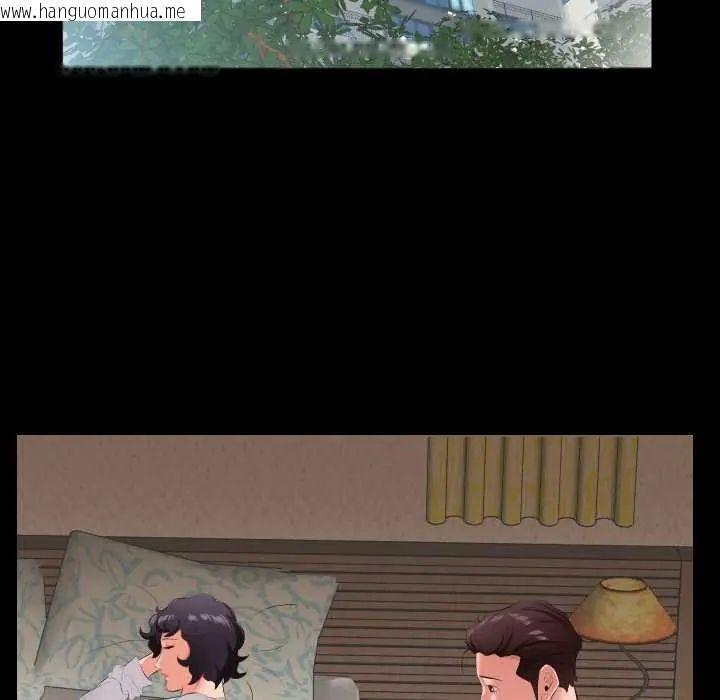 韩国漫画熟男第二春韩漫_熟男第二春-第13话在线免费阅读-韩国漫画-第9张图片