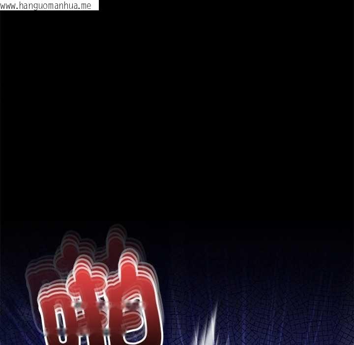 韩国漫画男人止步韩漫_男人止步-第61话在线免费阅读-韩国漫画-第176张图片