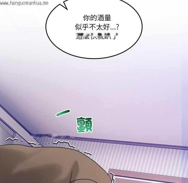韩国漫画男人止步韩漫_男人止步-第61话在线免费阅读-韩国漫画-第63张图片