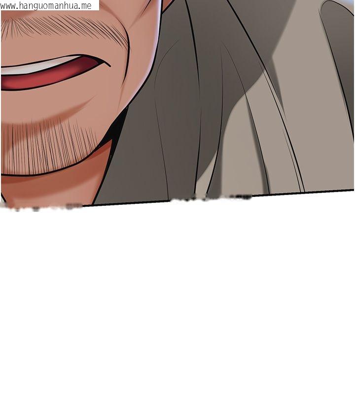 韩国漫画花容湿色:取花点韩漫_花容湿色:取花点-第108话-连夜私奔在线免费阅读-韩国漫画-第81张图片