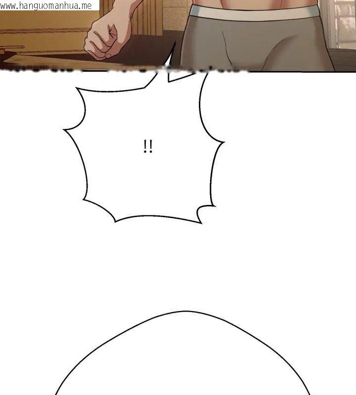 韩国漫画黑帮千金养成记/刺龙刺凤的女友韩漫_黑帮千金养成记/刺龙刺凤的女友-第31话在线免费阅读-韩国漫画-第54张图片