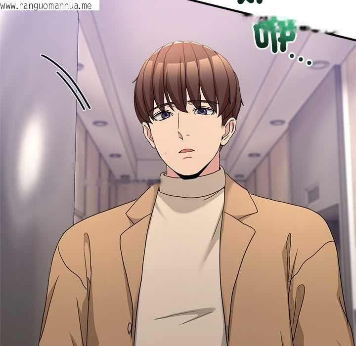 韩国漫画男人止步韩漫_男人止步-第61话在线免费阅读-韩国漫画-第219张图片