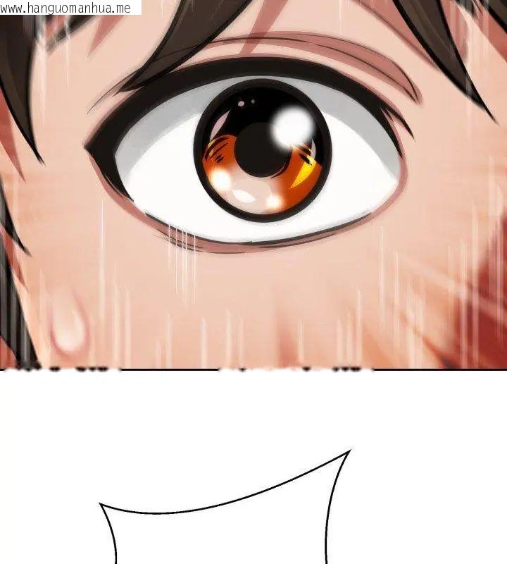韩国漫画黑帮千金养成记/刺龙刺凤的女友韩漫_黑帮千金养成记/刺龙刺凤的女友-第31话在线免费阅读-韩国漫画-第9张图片