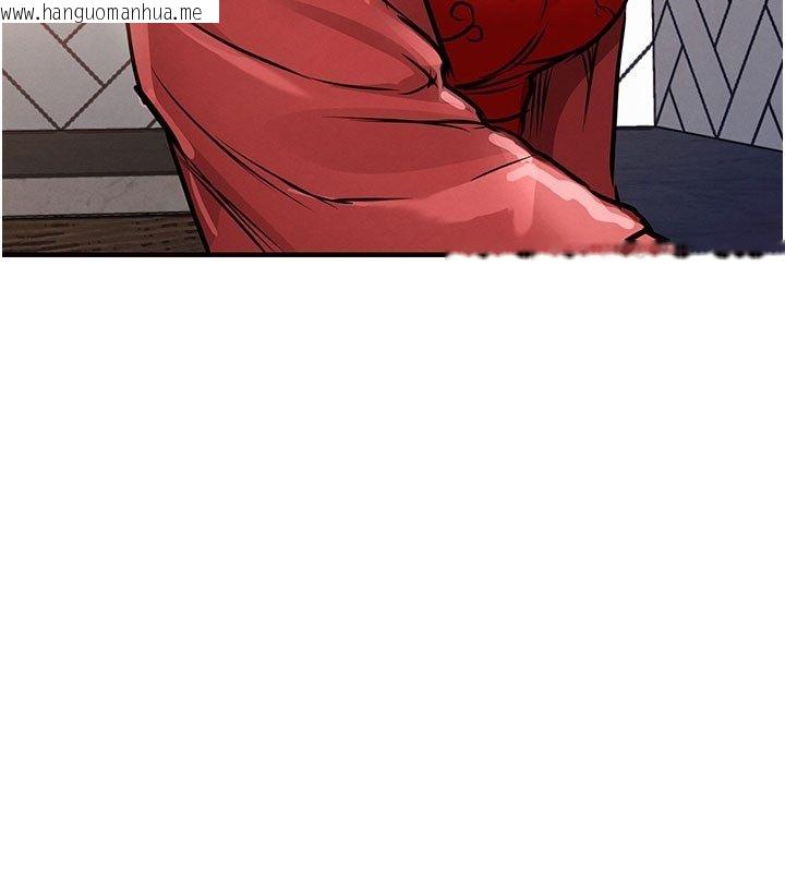 韩国漫画衣锦还乡韩漫_衣锦还乡-第51话-后面的初体验在线免费阅读-韩国漫画-第162张图片