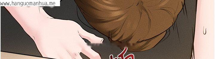 韩国漫画继母与继姐韩漫_继母与继姐-第125话-妈妈，帮我生孩子在线免费阅读-韩国漫画-第35张图片