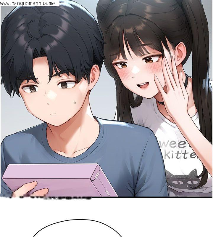 韩国漫画成人漫画取材课韩漫_成人漫画取材课-第1话-我已经「长大」了在线免费阅读-韩国漫画-第106张图片