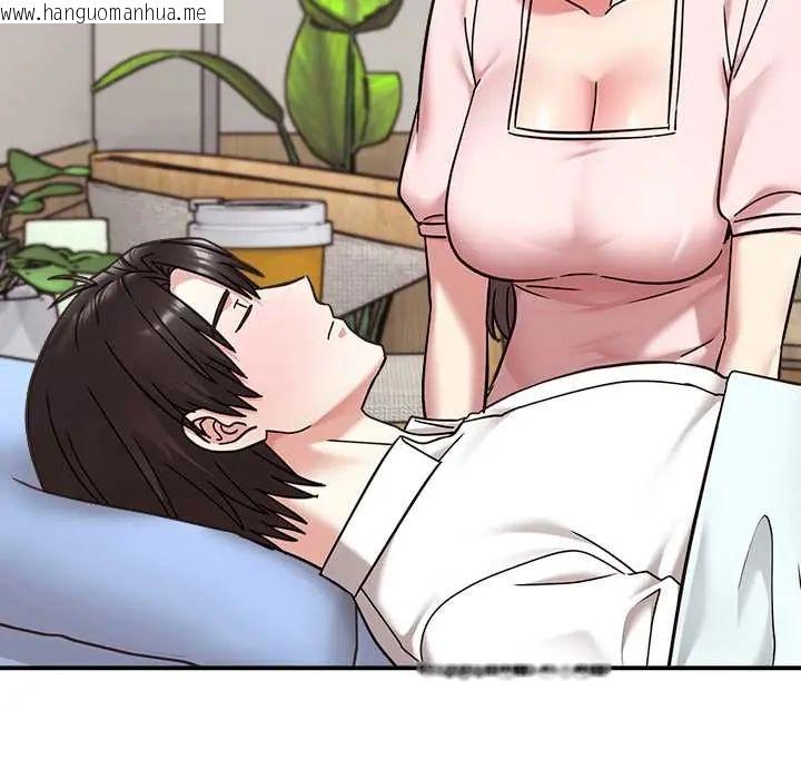 韩国漫画扑通扑通终极密码韩漫_扑通扑通终极密码-第22话在线免费阅读-韩国漫画-第58张图片