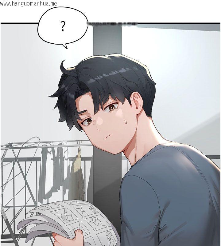 韩国漫画成人漫画取材课韩漫_成人漫画取材课-第1话-我已经「长大」了在线免费阅读-韩国漫画-第182张图片