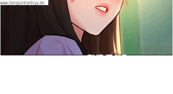 韩国漫画她们的最爱.ZIP韩漫_她们的最爱.ZIP-第10话-还要我一步一步教妳吗?在线免费阅读-韩国漫画-第92张图片