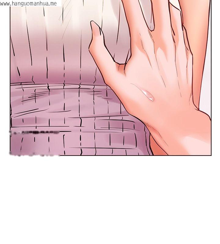 韩国漫画老师的亲密指导韩漫_老师的亲密指导-第104话-地板动作交织出激情在线免费阅读-韩国漫画-第142张图片