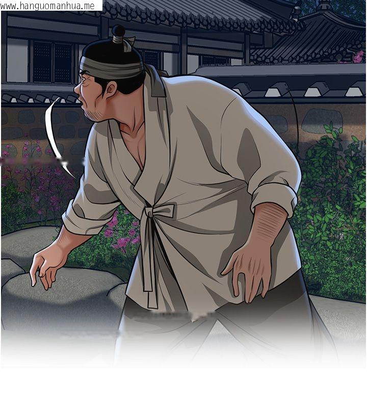 韩国漫画花容湿色:取花点韩漫_花容湿色:取花点-第108话-连夜私奔在线免费阅读-韩国漫画-第67张图片