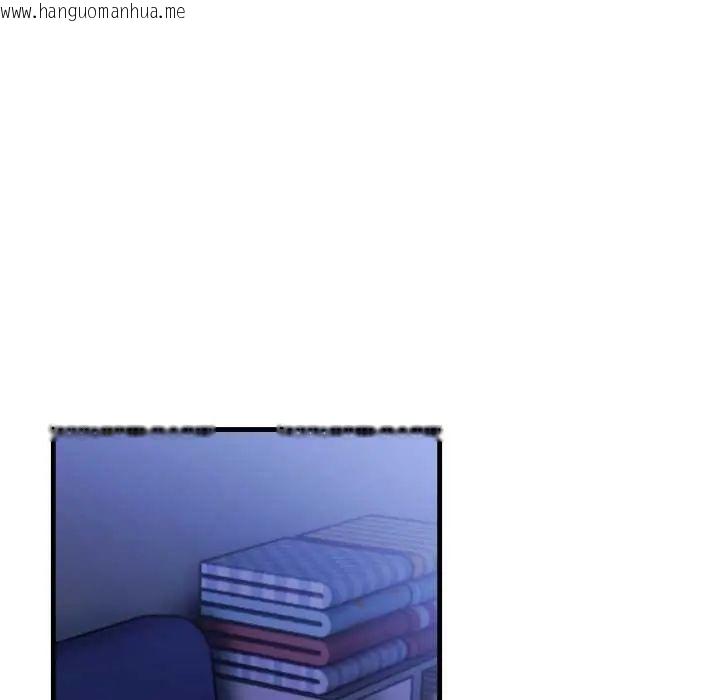 韩国漫画刺激的速食店大夜班韩漫_刺激的速食店大夜班-第18话在线免费阅读-韩国漫画-第37张图片