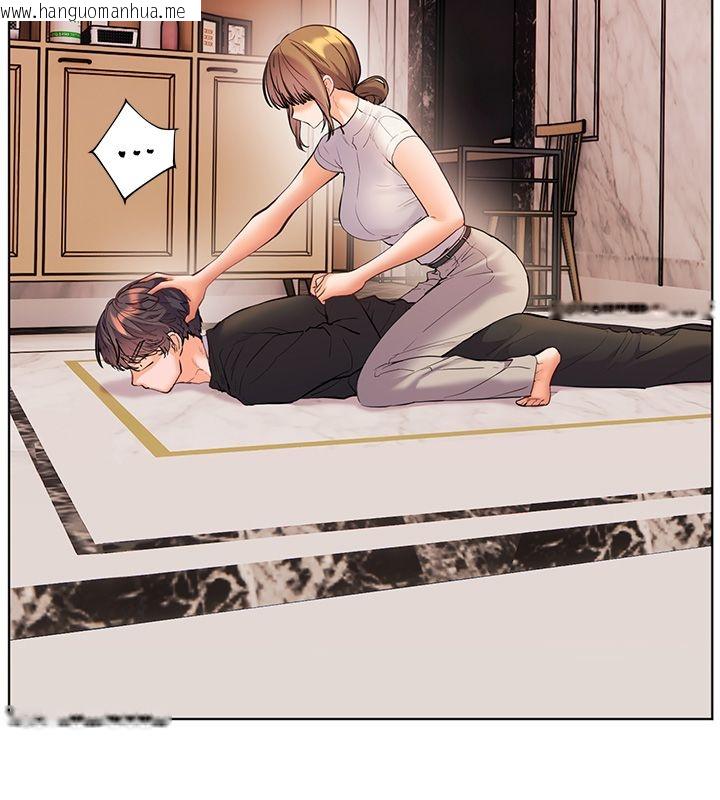 韩国漫画老师的亲密指导韩漫_老师的亲密指导-第104话-地板动作交织出激情在线免费阅读-韩国漫画-第13张图片