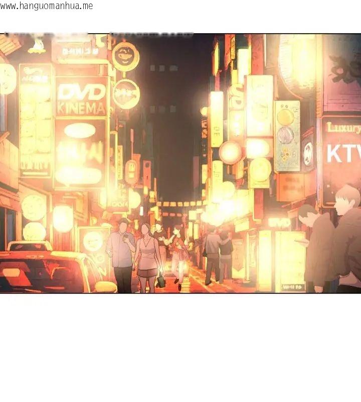 韩国漫画黑帮千金养成记/刺龙刺凤的女友韩漫_黑帮千金养成记/刺龙刺凤的女友-第31话在线免费阅读-韩国漫画-第172张图片