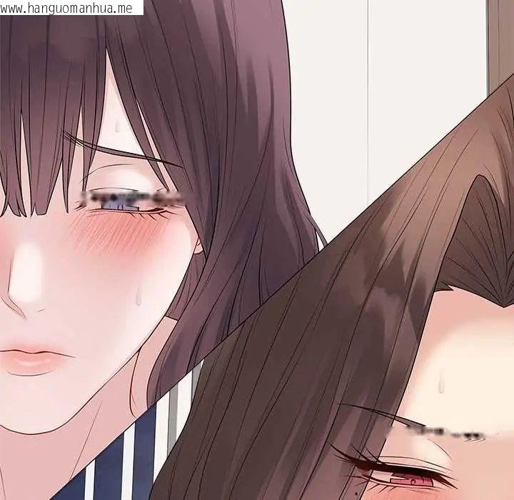 韩国漫画最后的冲刺/冲刺重考班韩漫_最后的冲刺/冲刺重考班-第67话在线免费阅读-韩国漫画-第43张图片