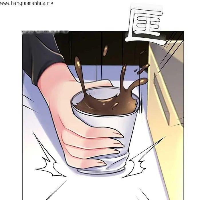 韩国漫画脱序教师韩漫_脱序教师-第17话在线免费阅读-韩国漫画-第29张图片