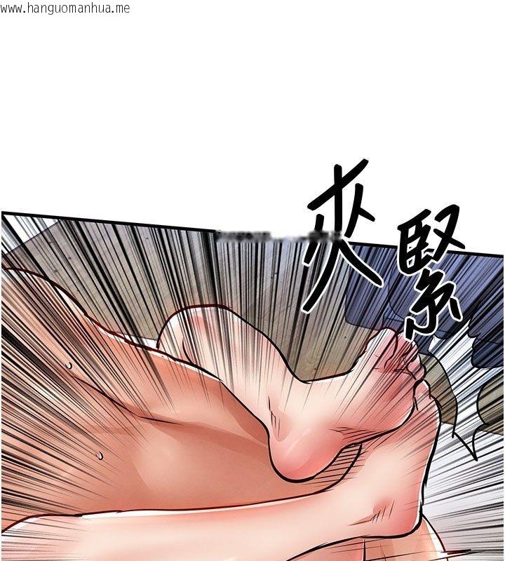 韩国漫画衣锦还乡韩漫_衣锦还乡-第51话-后面的初体验在线免费阅读-韩国漫画-第101张图片