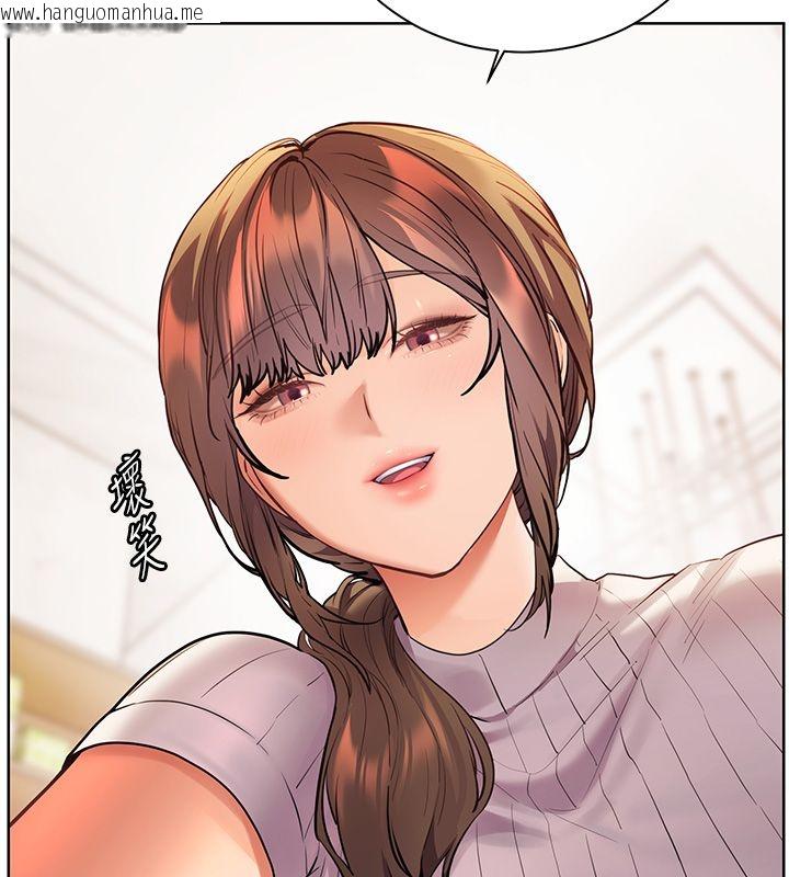 韩国漫画老师的亲密指导韩漫_老师的亲密指导-第104话-地板动作交织出激情在线免费阅读-韩国漫画-第21张图片