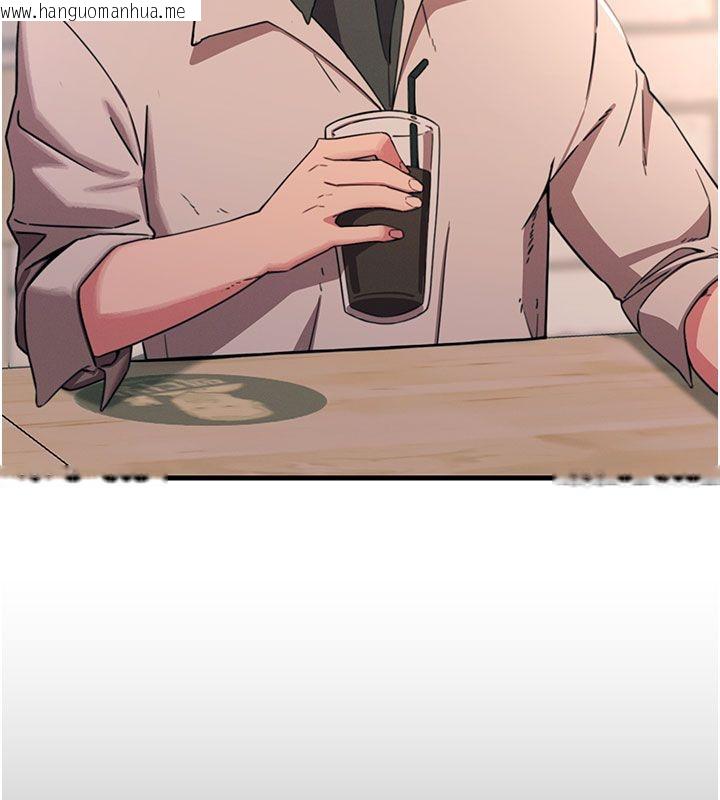 韩国漫画恶次人生韩漫_恶次人生-第61话-寂寞的师母在线免费阅读-韩国漫画-第71张图片